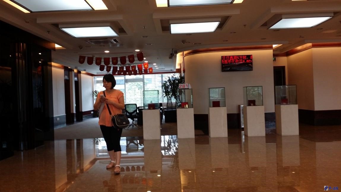 平安力合銀行互動信息發(fā)布系統(tǒng)解決方案