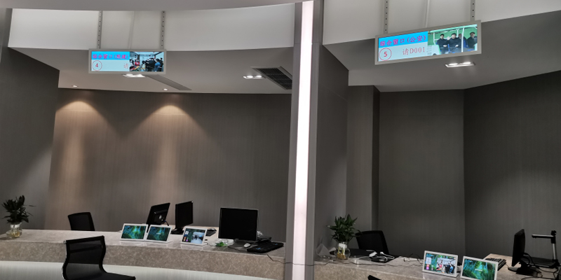 排隊叫號系統系列案例