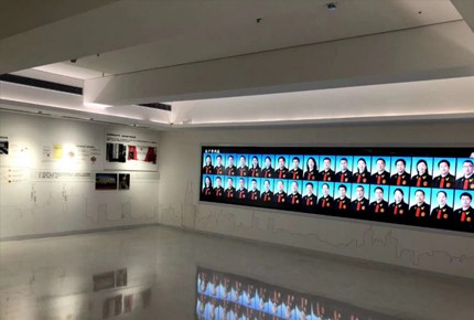 深圳市福田區中級人民法院