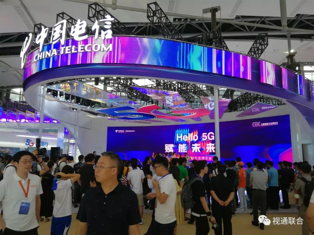 視通聯(lián)合拼接屏助力天翼智能生態(tài)博覽會(huì) 視通聯(lián)合拼接屏助力天翼智能生態(tài)博覽會(huì)