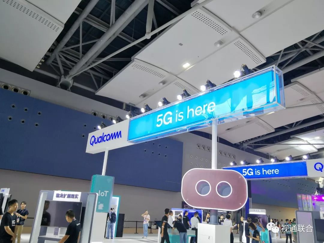 視通聯(lián)合拼接屏助力天翼智能生態(tài)博覽會(huì) 視通聯(lián)合拼接屏助力天翼智能生態(tài)博覽會(huì)