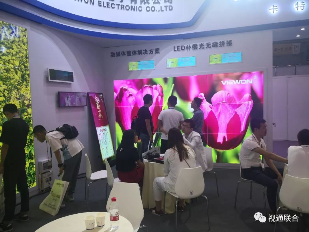 視通聯合成都Infocomm展回顧
