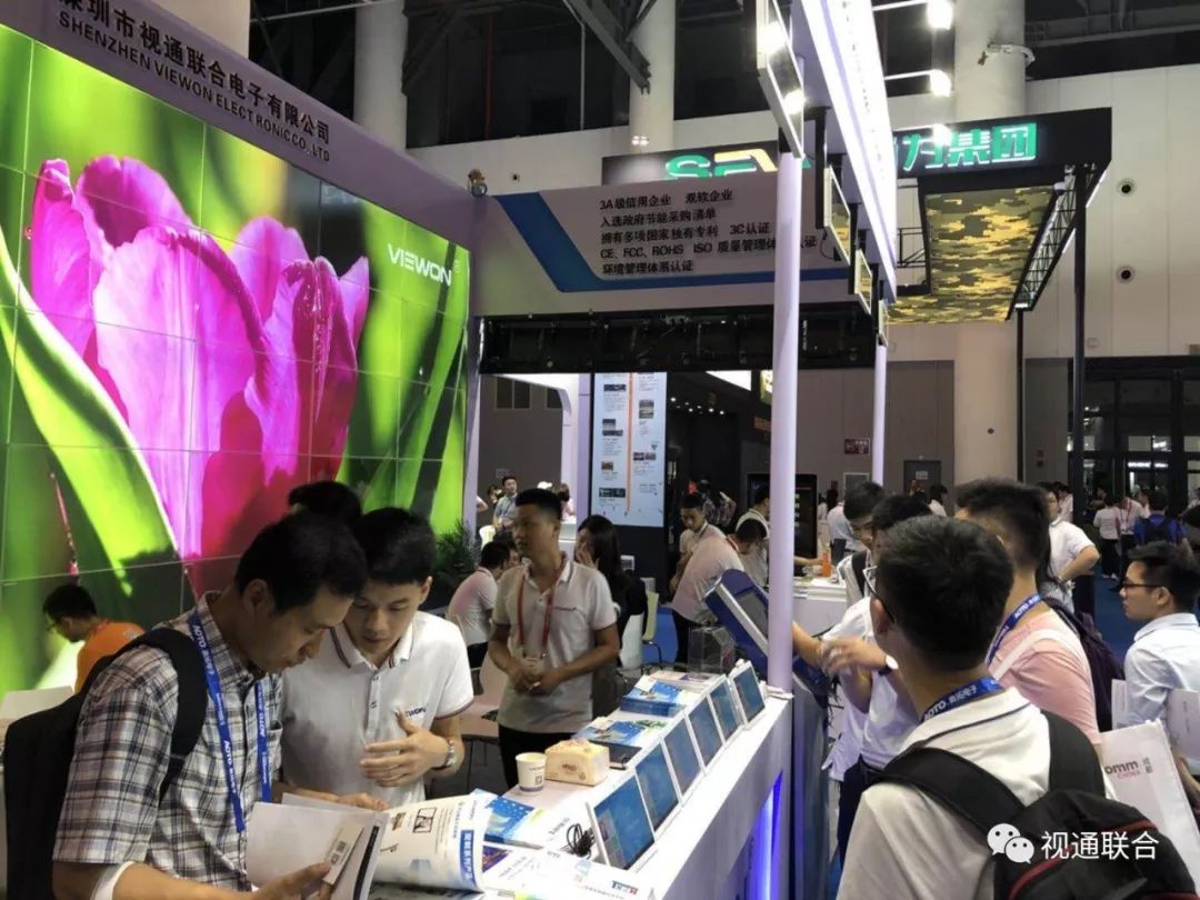 視通聯合成都Infocomm展展會回顧 視通聯合成都Infocomm展展會回顧