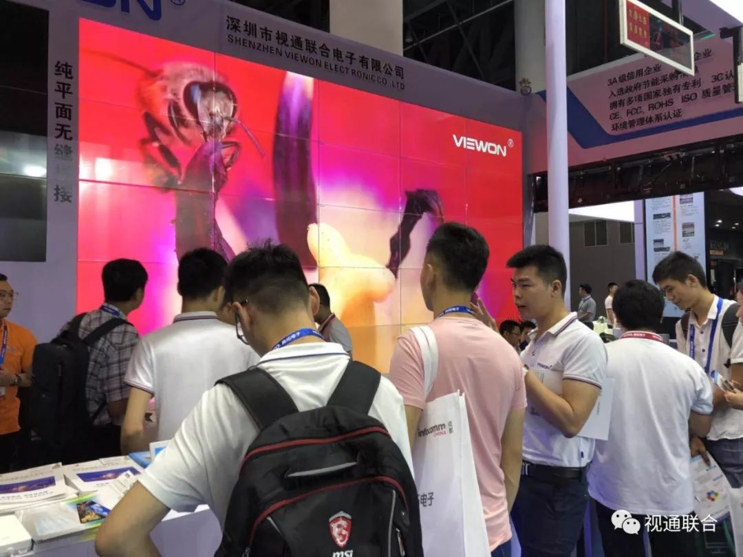 視通聯合成都Infocomm展展會回顧 視通聯合成都Infocomm展展會回顧