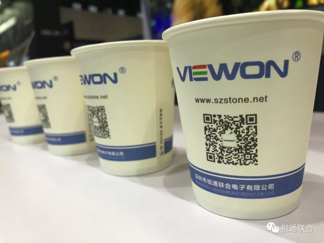 視通聯合成都Infocomm展展會回顧 視通聯合成都Infocomm展展會回顧