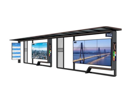 戶外低功耗陽光屏