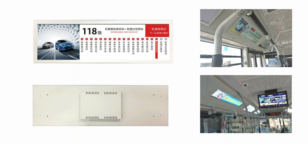 戶外屏系列 戶外屏系列