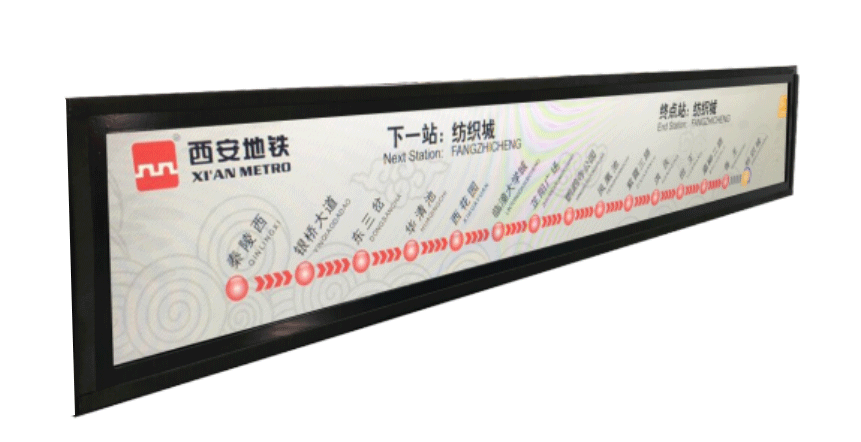 戶外屏系列 戶外屏系列