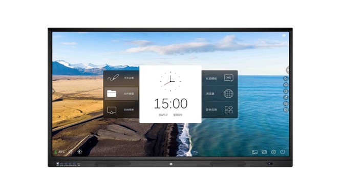 智慧會(huì)議觸控一體機(jī)