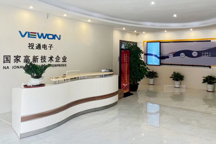 液晶顯示屏廠家 液晶顯示屏廠家